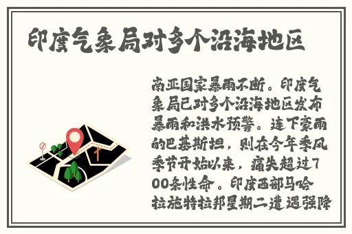 1609彩虹男孩羽锡