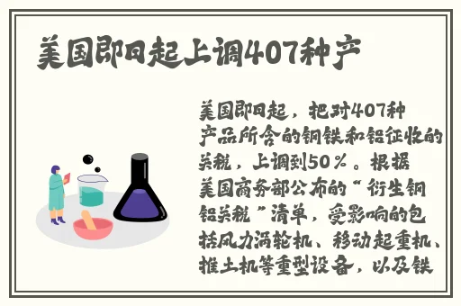 vodafonewifi巨大app粗暴