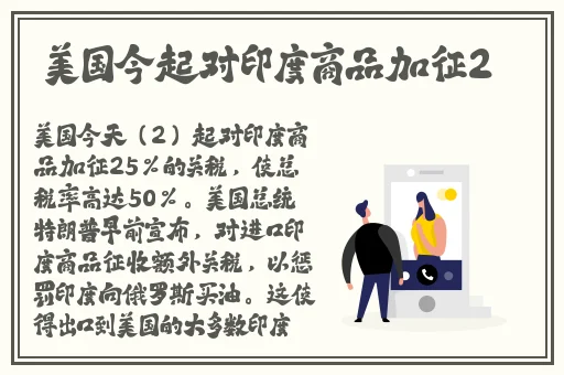 永久免费品色堂